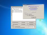  AntiWinBlock 2.6.5 LIVE CD/USB 