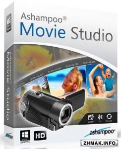  Ashampoo Movie Studio 1.0.13.1 Datecode 17.01.2014 
