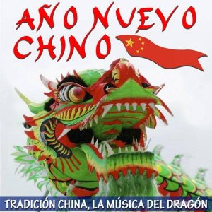  Relax Around the World Studio - Ano Nuevo Chino. Tradicion China, La Musica del Dragon (2014) 