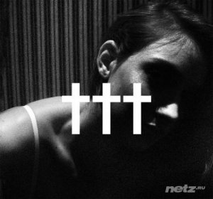  Crosses () -  (2014) 