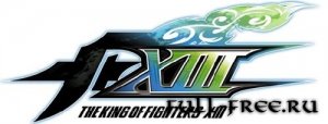  The King of Fighters XIII: Steam Edition (2013/PCk/Eng/RePac by R.G.RUBOX) 