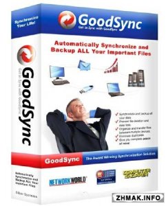 GoodSync Enterprise 9.7.8.8 