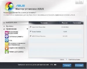     Asus X551C/A551C/P55C/F551C/D550C/R512C for Windows 8 (x64) 2014 