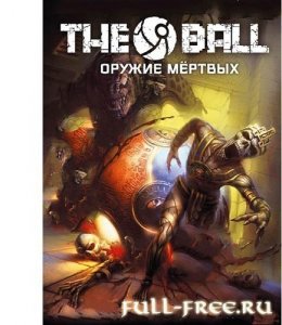     The Ball:   (2010/PC/RusRe/Pack by R.G. )   . Download game The Ball:   (2010/PC/RusRe/Pack by R.G. ) Full, Final, PC. 