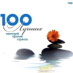  100     (2009) 