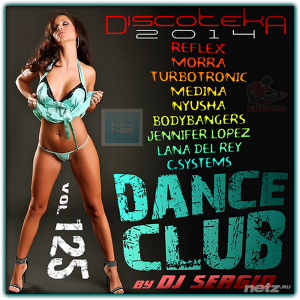  VA -  2014 Dance Club Vol. 125 (2014) 