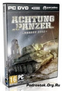  Achtung Panzer:   (2013/Eng/RIP) 