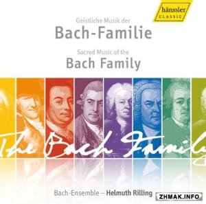  Die Familie Bach (2CD) (1992) MP3 