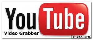  Litex Media Youtube Video Grabber 1.9.9.1 