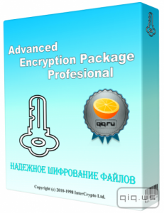  Advanced Encryption Package 2014 Professional 5.92 (2014/ML/RUS) 