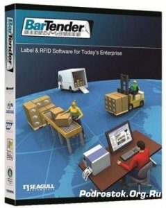  BarTender Enterprise Automation v.10.0 SR 1 
