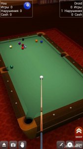 Pool Break Pro v2.3.7 