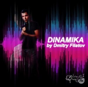  Dinamika with Dmitry Filatov 406 @ DFM (11.02.2014) 