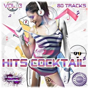  Hits Cocktail Vol. 3 (2014) 