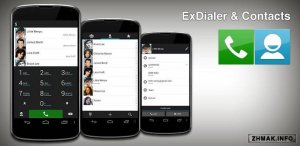  ExDialer & Contacts v164 