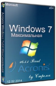  Acronis Windows 7 64  12.02.2014 BootMenu (RUS/2014) 