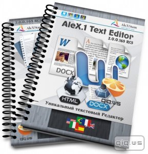  AleX.1 Text Editor 2.0.0.165 RC5 +  