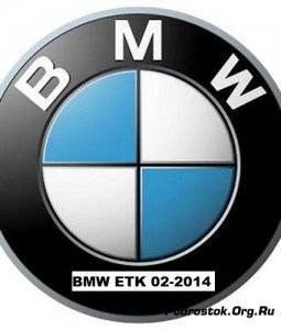  BMW ETK v2.2.00 02-2014 Multi 