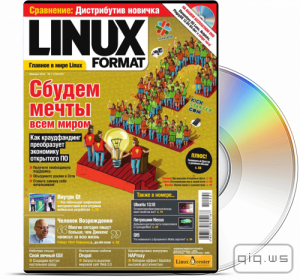  DVD приложение к журналу «Linux Format» №1 (178-179) Январь 2014 