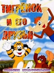     .   (1979-1991) DVDRip 