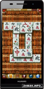  Random Mahjong Pro v1.2.6 