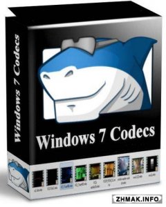  Advanced Codecs for Windows 7 and 8 v4.4.9 + x64 Components 