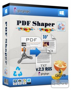  PDF Shaper 2.3 + Portable (2014/RUS) 