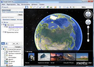  Google Earth Pro 7.1.2.2041 DC 05.02.2014 