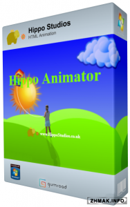  Hippo Animator 3.3.5162 