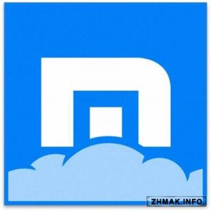  Maxthon Cloud Browser 4.2.2.1000 Final + Portable 