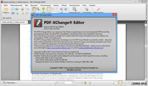  PDF-XChange Editor 3.0.307.2 Final 