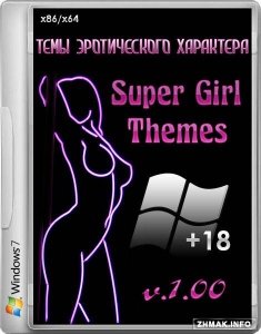  Super Girl Themes v.1.00 (2014) [Ru] 