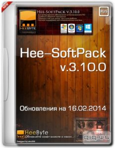  Hee-SoftPack v.3.10.0 (  16.02.2014/RUS) 