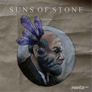  Suns Of Stone - Suns Of Stone (2013) 