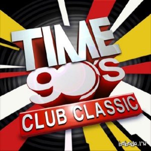  90's Club Classic (2014) 