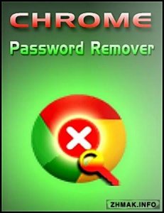  Chrome Password Remover 1.5 Portable 