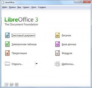  LibreOffice 4.2.1 Stable + Help Pack 