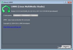  LMMS (Linux MultiMedia Studio) 0.9.91 (x32/x64) 