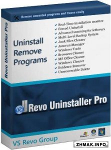  Revo Uninstaller Pro 3.0.8 Datecode 19.02.2014 