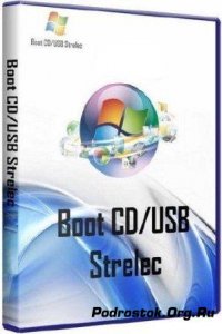  Boot CD Strelec 86 Acronis+Paragon12 