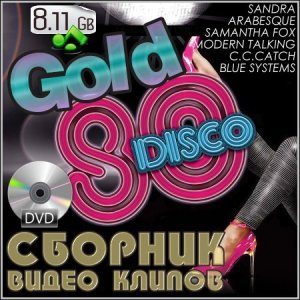  Gold Disco 80 -    (2 x DVD-5) 