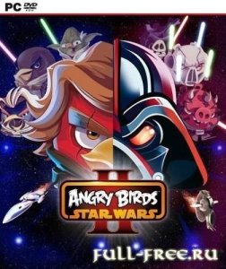   Скачать игру Angry Birds Star Wars 2 (2013/Repack от KloneB@DGuY) бесплатно без регистрации. Download game Angry Birds Star Wars 2 (2013/Repack от KloneB@DGuY) Full, Final, PC. 
