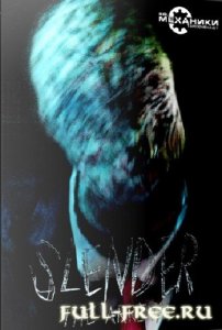     Slender: The Arrival (2013/PC/Rus/RePack by R.G. )   . Download game Slender: The Arrival (2013/PC/Rus/RePack by R.G. ) Full, Final, PC. 