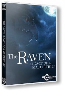     The Raven - Legacy of a Master Thief (2013/PC/Rus) RePack  R.G.    . Download game The Raven - Legacy of a Master Thief (2013/PC/Rus) RePack  R.G.  Full, Final, PC. 