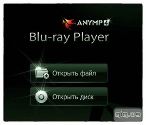  AnyMP4 Blu-ray Player 6.0.38.16873 + Rus 