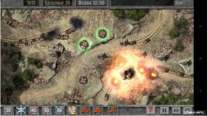  Defense zone 2 HD v1.3.0 