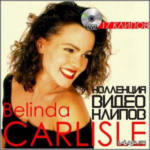  Belinda Carlisle -    (DVD-5) 