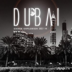  Dubai Dance Explosion (2014) 