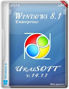  Windows 8.1 x86 Enterprise UralSOFT v.14.13 (2014/RUS) 