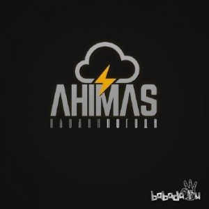  Ahimas ( ) -   (2014) 